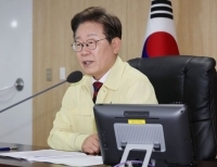  기사 이미지