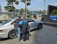 헤드라인 기사 이미지